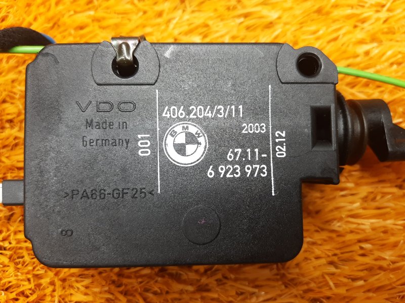 Замок лючка бензобака, 400 рублей, Красноярск