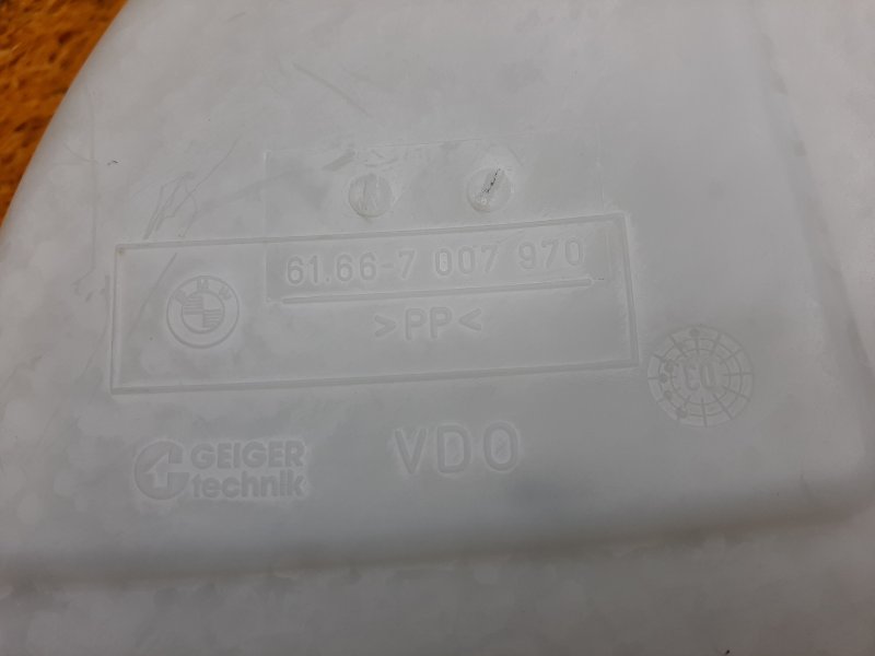 Бачок омывателя, 1000 рублей, Красноярск