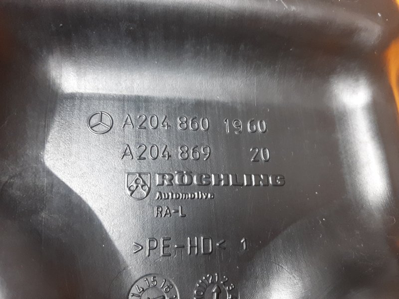 Бачок омывателя, 1400 рублей, Красноярск