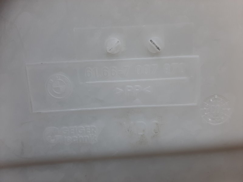 Бачок омывателя, 1000 рублей, Красноярск