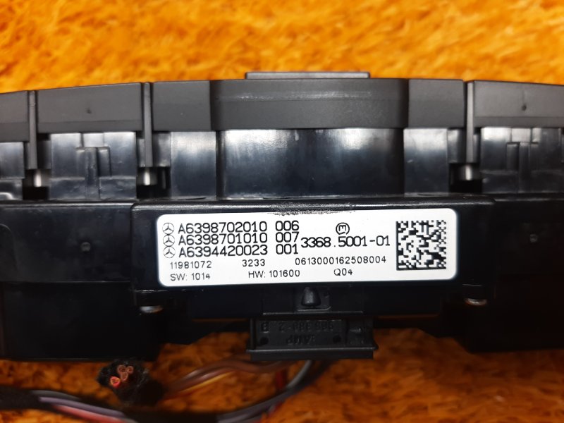 блок кнопок, 4500 рублей, Красноярск