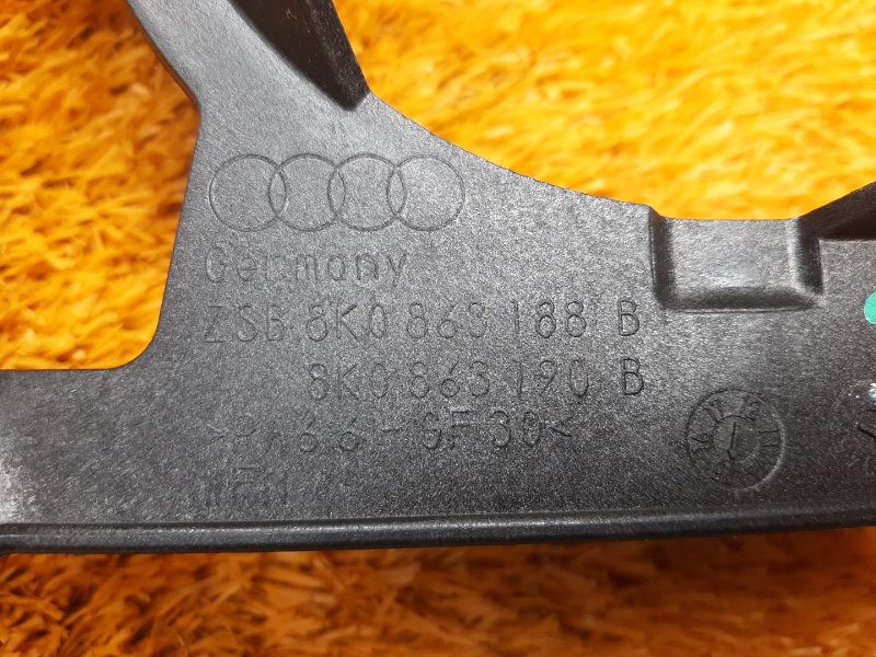 пыльник привода, 410 рублей, Красноярск