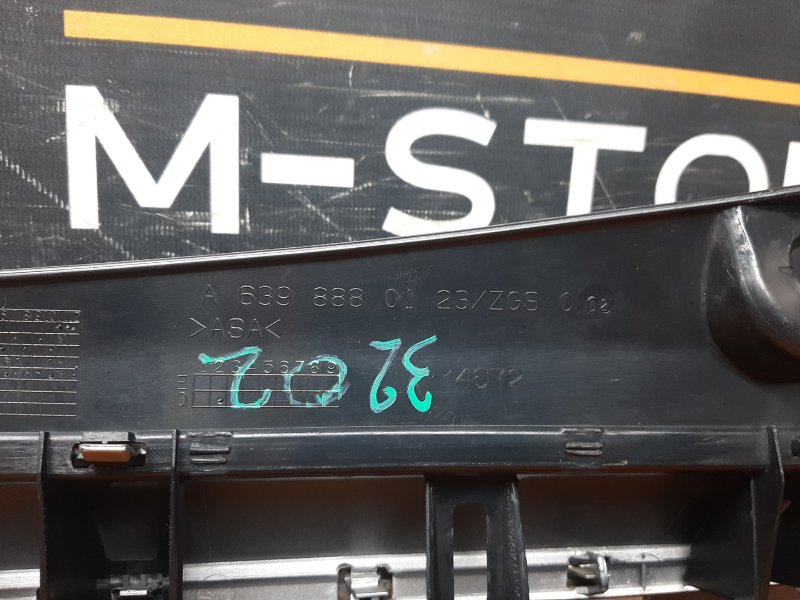 решетка радиатора, 25500 рублей, Красноярск