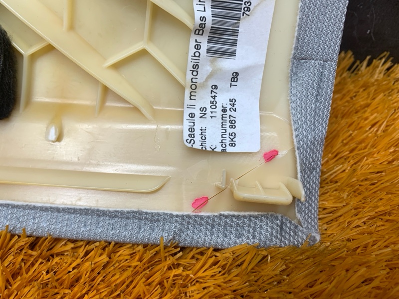 обшивка стойки, 260 рублей, Красноярск