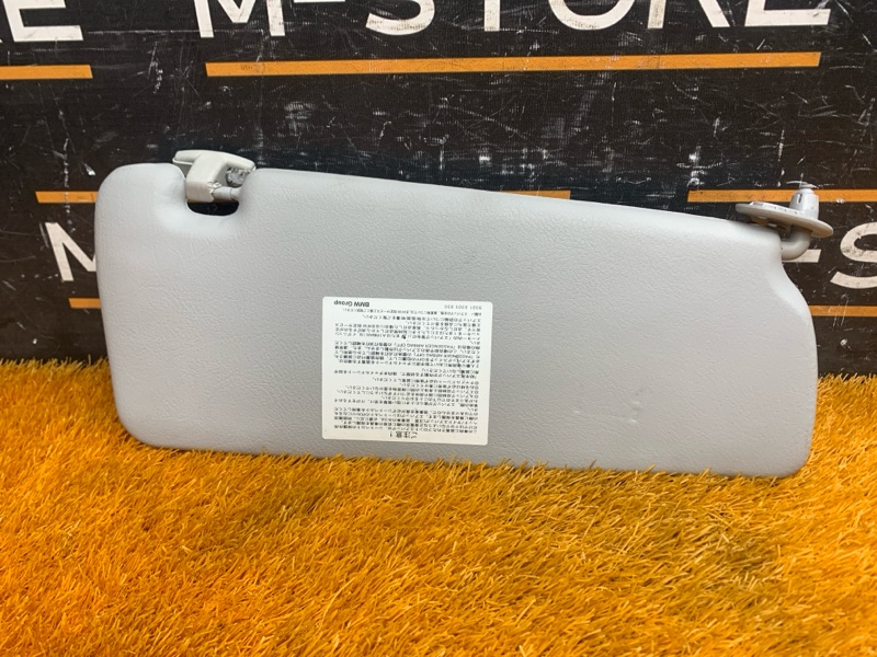 Козырек солнцезащитный, 870 рублей, Красноярск