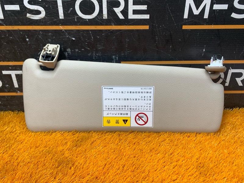 Козырек солнцезащитный, 1710 рублей, Красноярск