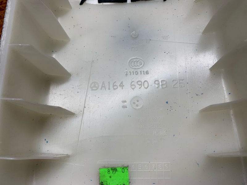 обшивка стойки, 670 рублей, Красноярск