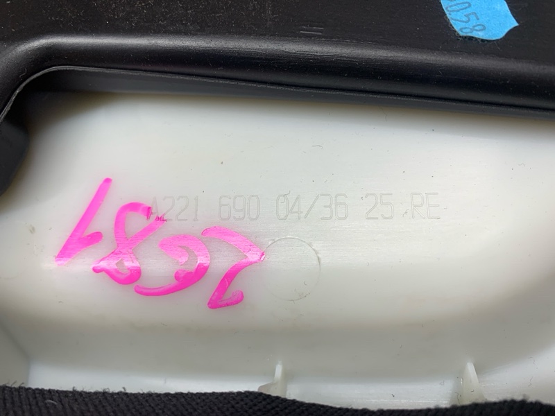 обшивка стойки, 260 рублей, Красноярск