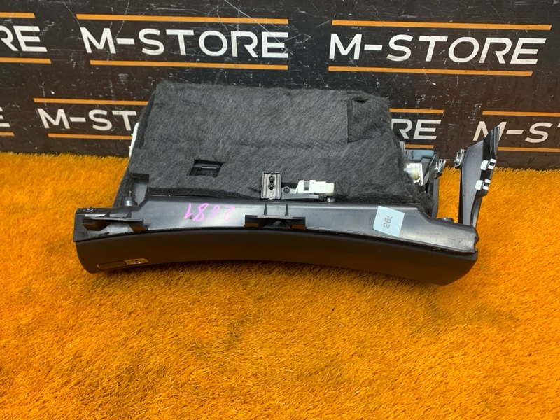 бардачок, 2060 рублей, Красноярск