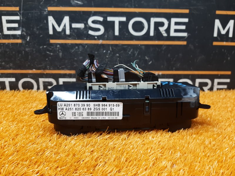 блок управления климат-контролем, 9360 рублей, Красноярск