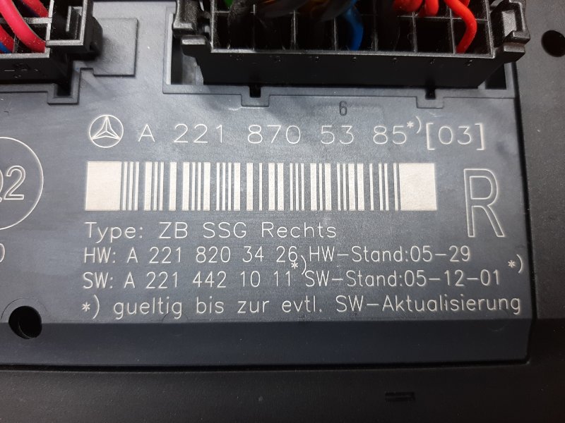 блок управления сиденьем, 3410 рублей, Красноярск