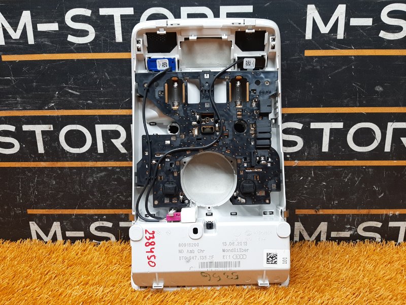 плафон освещения, 1000 рублей, Красноярск