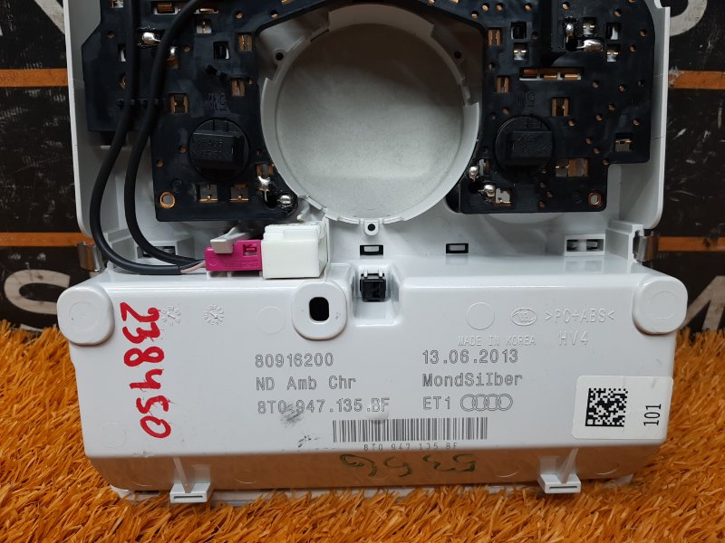 плафон освещения, 1000 рублей, Красноярск