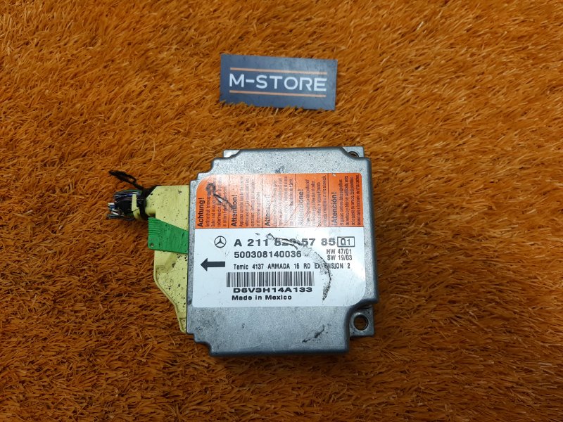 Блок управления Airbag, 600 рублей, Красноярск