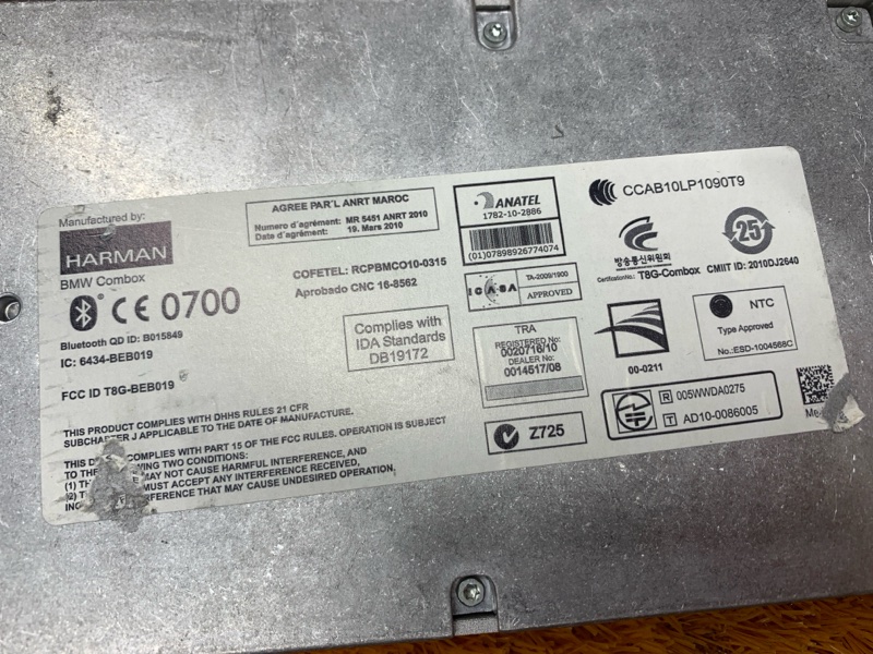 Блок управления магнитолой, 3000 рублей, Красноярск