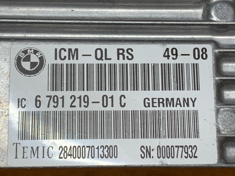 Блок управления ICM, 2460 рублей, Красноярск