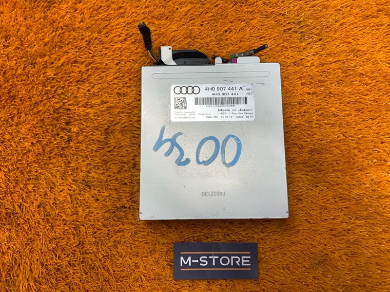 Блок управления камерой, 3680 рублей, Красноярск