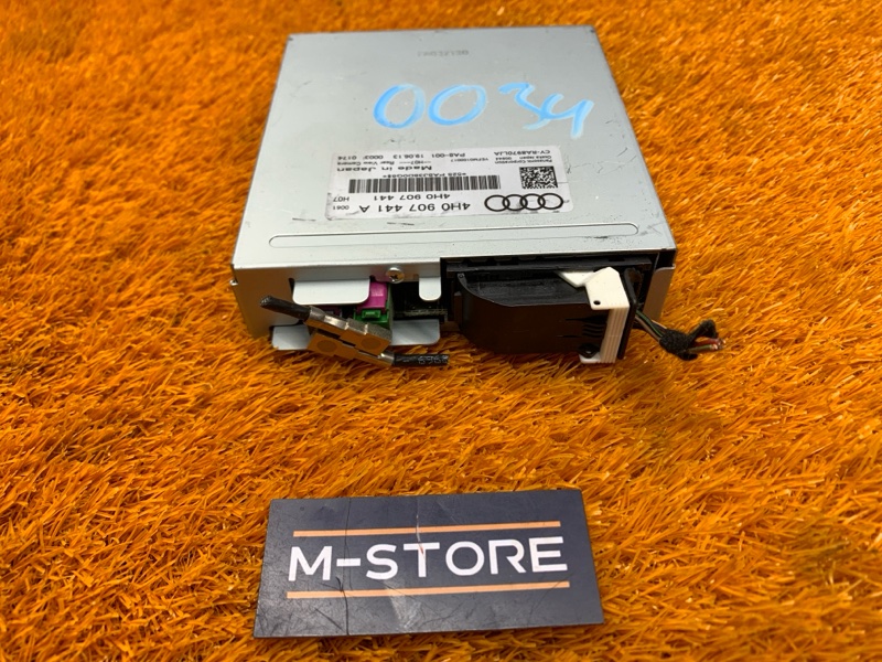 Блок управления камерой, 3680 рублей, Красноярск