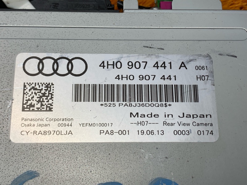 Блок управления камерой, 3680 рублей, Красноярск