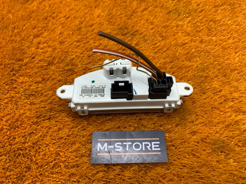 Регулятор отопителя, 1000 рублей, Красноярск