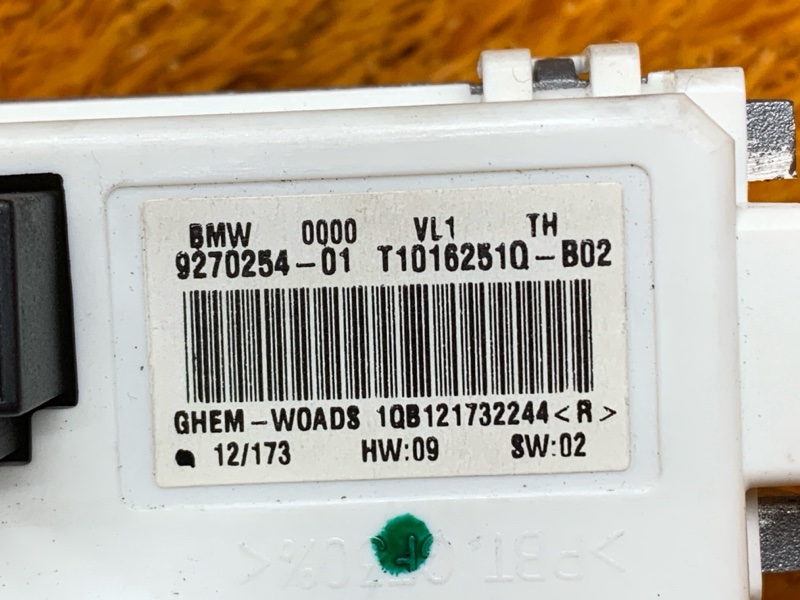 Регулятор отопителя, 1000 рублей, Красноярск