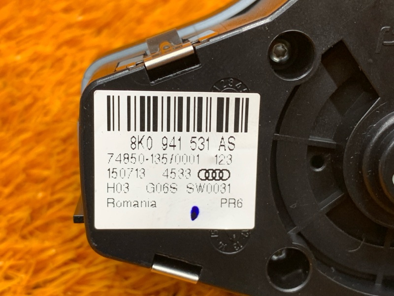 Переключатель света фар, 500 рублей, Красноярск