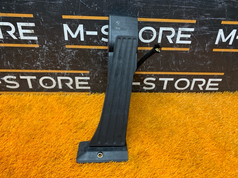 педаль газа, 500 рублей, Красноярск