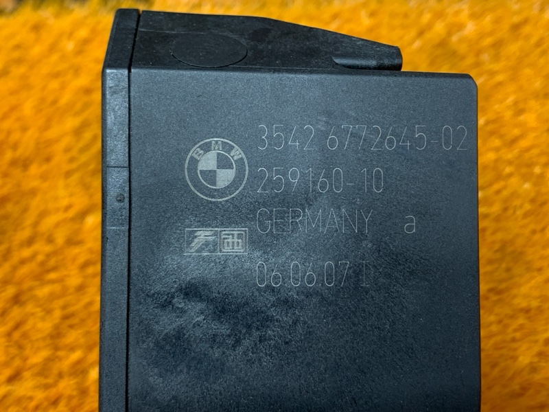 педаль газа, 500 рублей, Красноярск