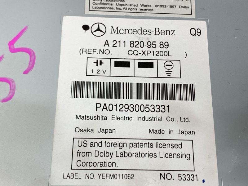 Магнитола (Команд), 2560 рублей, Красноярск