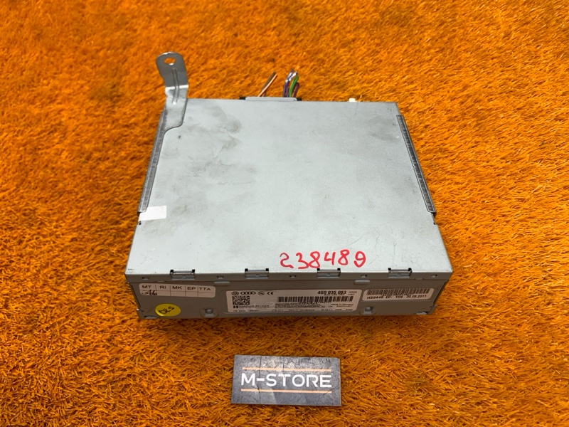 Блок управления магнитолой, 500 рублей, Красноярск