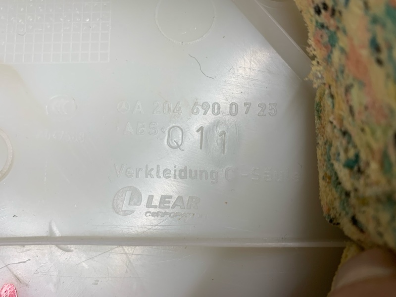 обшивка стойки, 420 рублей, Красноярск