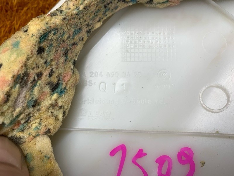 обшивка стойки, 420 рублей, Красноярск