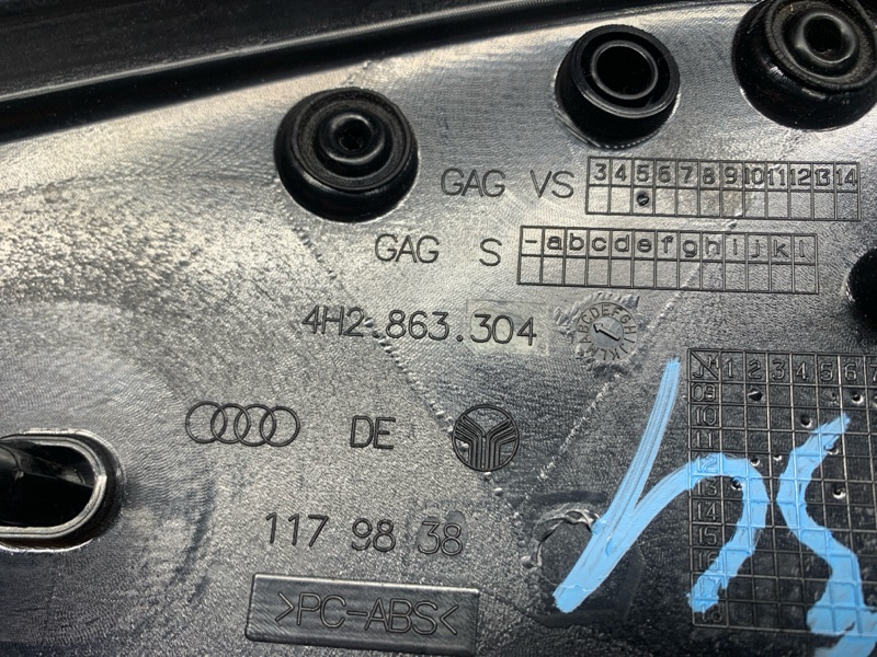 Накладка центральной консоли, 1580 рублей, Красноярск