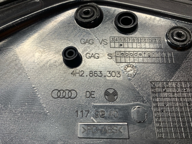 Накладка центральной консоли, 1580 рублей, Красноярск