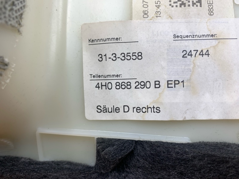 обшивка стойки, 2060 рублей, Красноярск