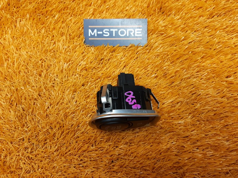 Кнопка Старт-Стоп, 1240 рублей, Красноярск