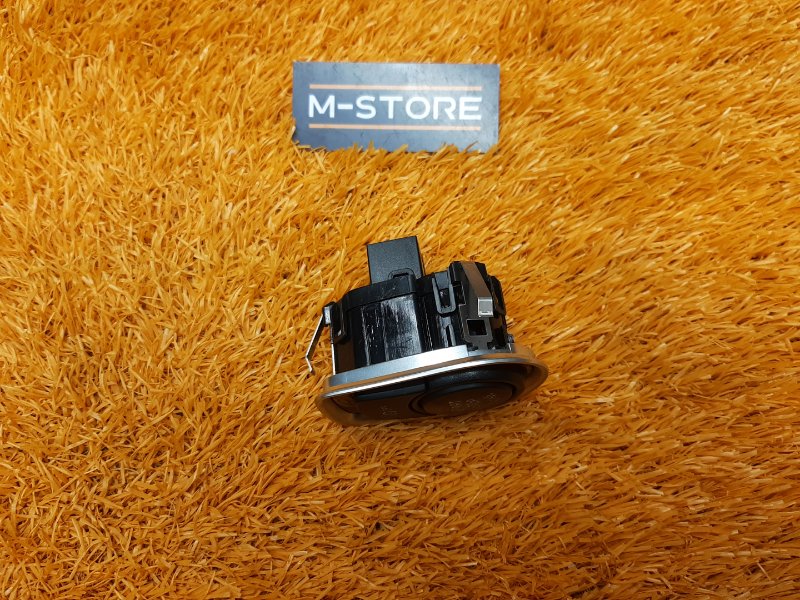 Кнопка Старт-Стоп, 1240 рублей, Красноярск