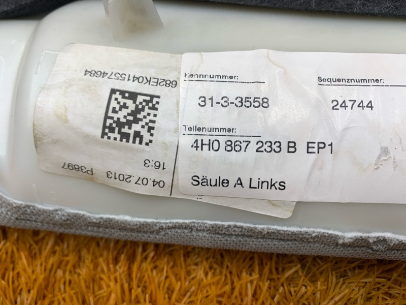 обшивка стойки, 1640 рублей, Красноярск