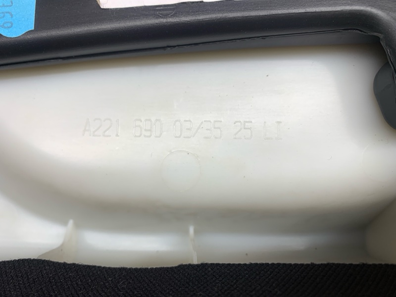 обшивка стойки, 420 рублей, Красноярск