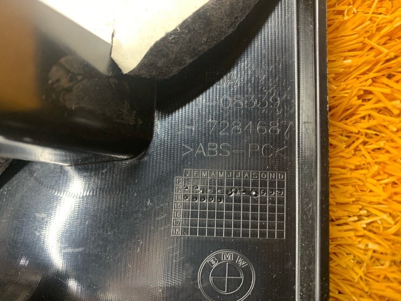 обшивка стойки, 830 рублей, Красноярск