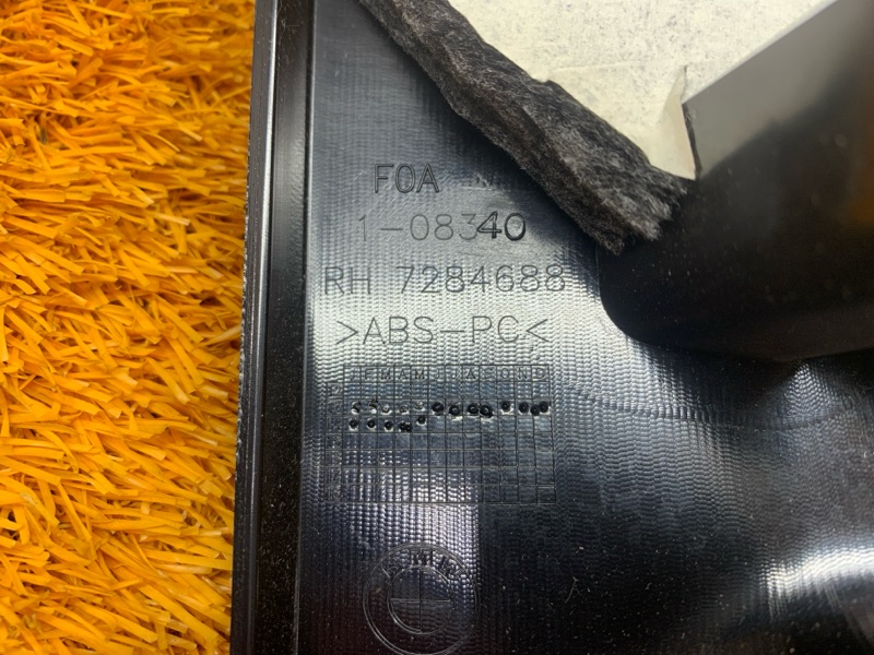 обшивка стойки, 830 рублей, Красноярск