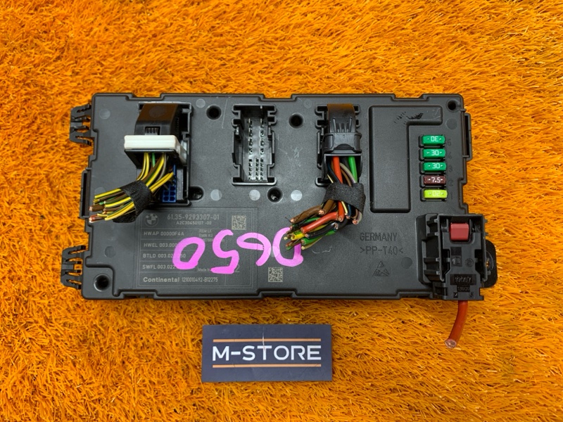 блок комфорта, 1720 рублей, Красноярск