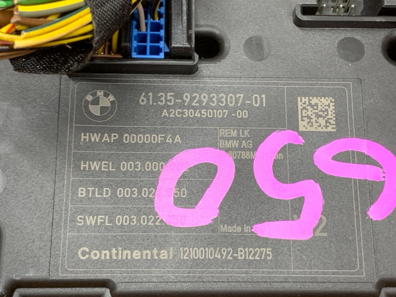 блок комфорта, 1720 рублей, Красноярск