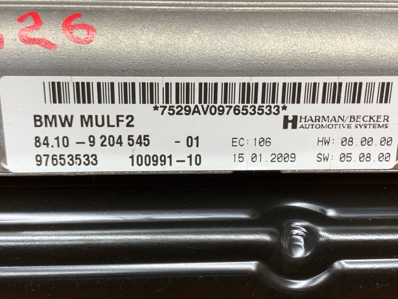 Блок управления громкой связью, 2500 рублей, Красноярск