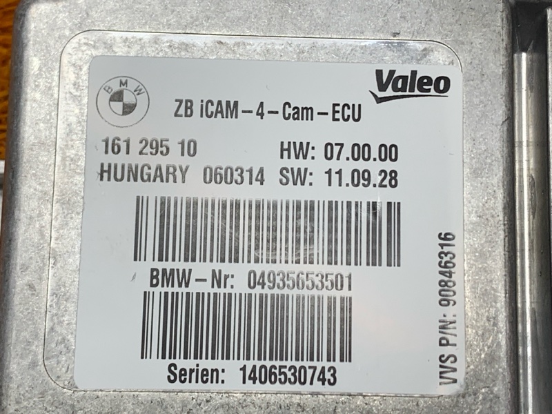 Блок управления камерой, 3800 рублей, Красноярск