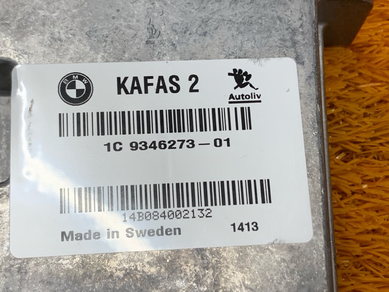 Блок управления, 8160 рублей, Красноярск