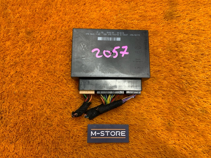 блок комфорта, 1500 рублей, Красноярск