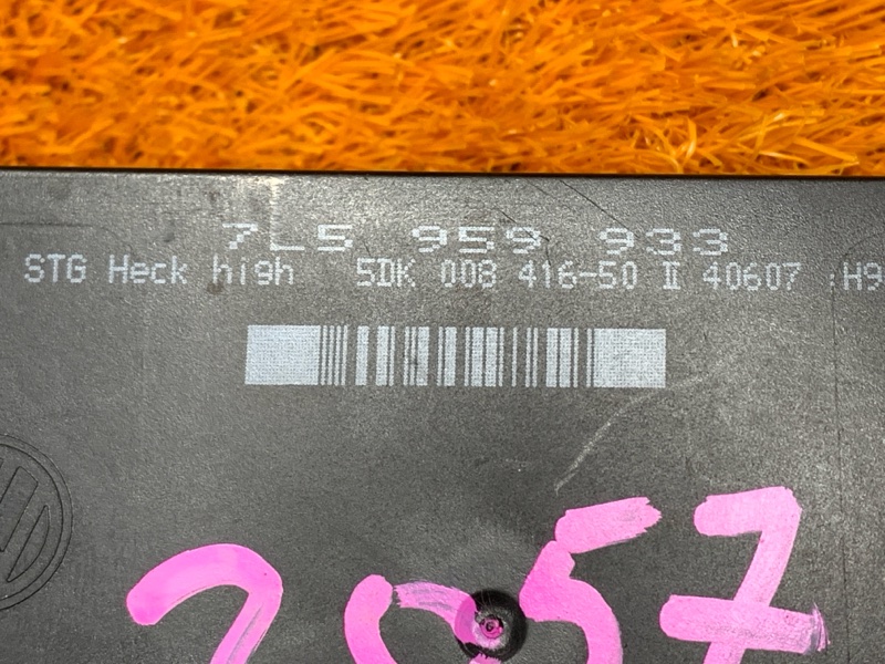 блок комфорта, 1500 рублей, Красноярск