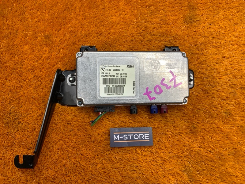 Блок управления камерой, 3000 рублей, Красноярск