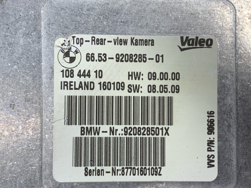 Блок управления камерой, 3000 рублей, Красноярск